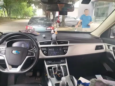 Geely Boyue