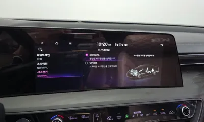 Kia K8