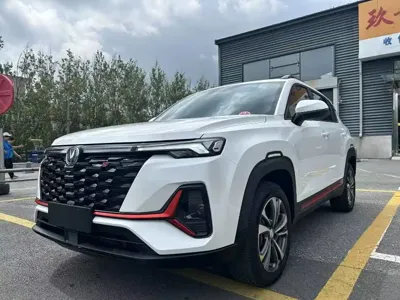 Changan CS35PLUS