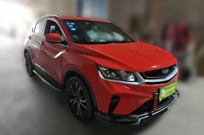 Geely Auto Coolray