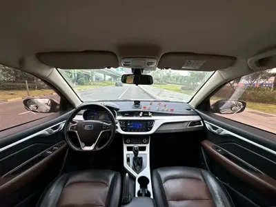 Geely Vision