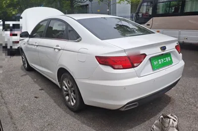 Geely Auto Emgrand GL