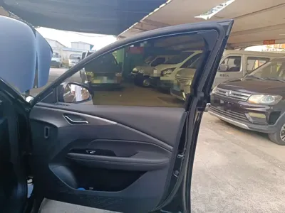 Wuling Xingguang