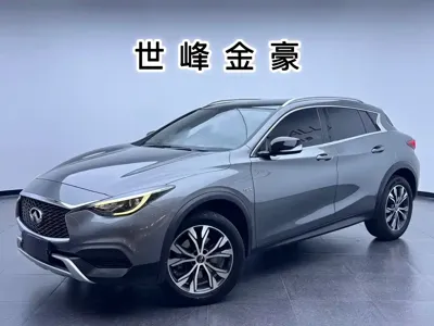 Infiniti QX30