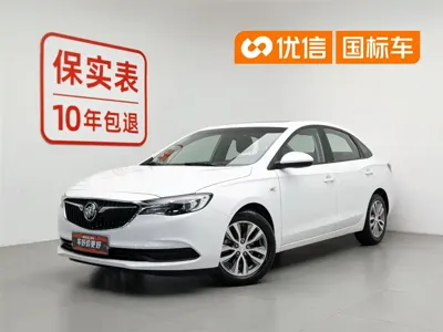 Buick Excelle