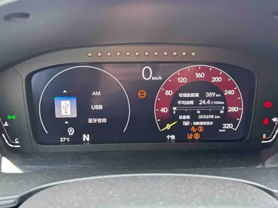 Honda Civic (Import)
