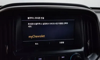 ChevroletGMDaewoo Colorado