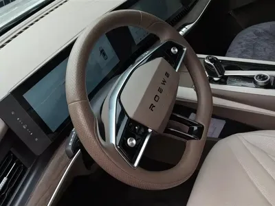 Roewe RX9