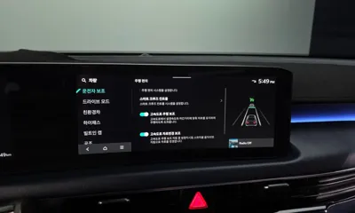 Kia K8