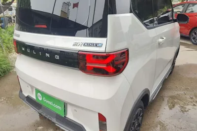 Wuling Hongguang MINIEV