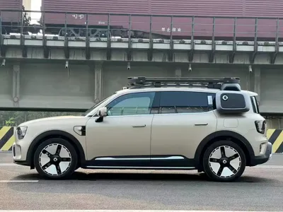 Smart Smart #5