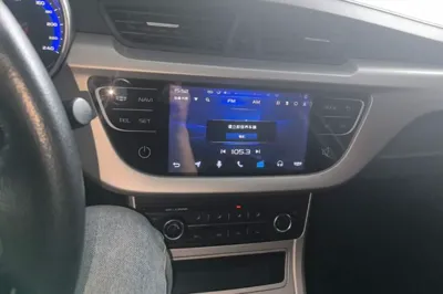 Geely Auto Vision
