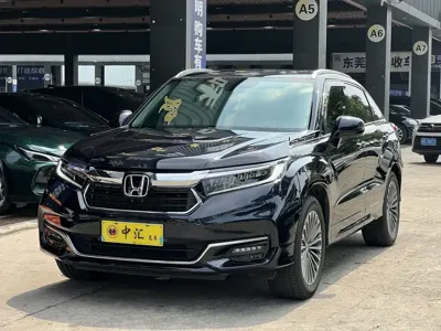 Honda Avancier