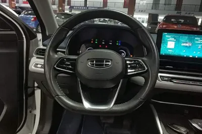 Geely Auto Emgrand