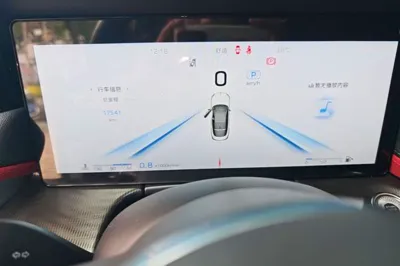 Hongqi H6