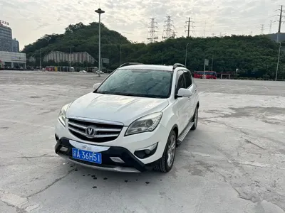 Changan CS35