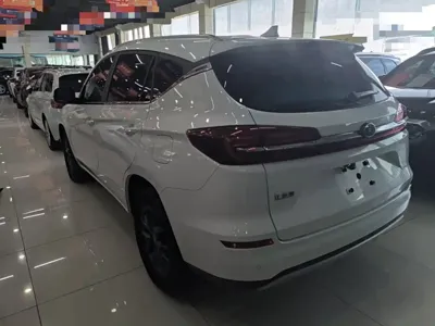 BYD Song