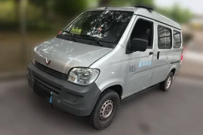 Wuling Zhiguang