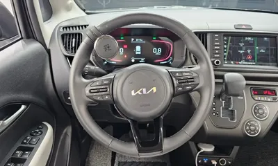 Kia Ray