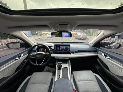 Geely Xingrui