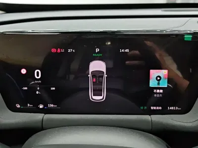 Haval Xiaolong Max