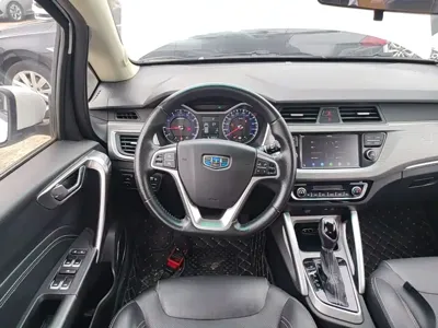 Geely Vision X3