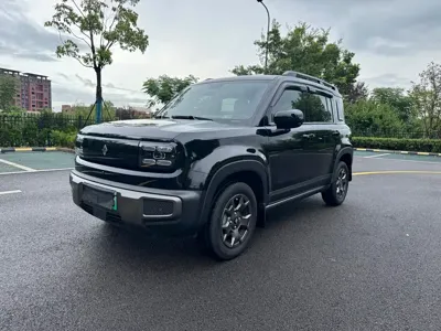 Baojun Yueye Plus