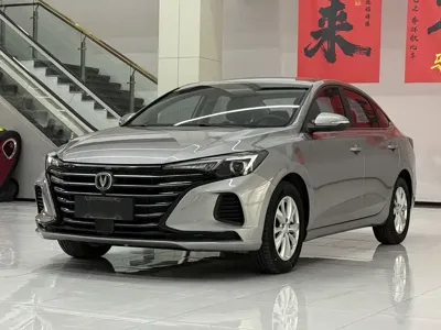 Changan Eado