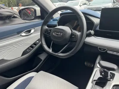 Geely Xingrui