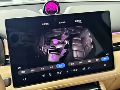 AITO 问界 AITO M5