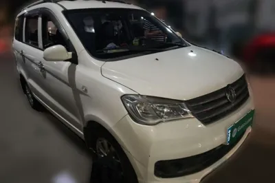 Dongfeng Fengon 330