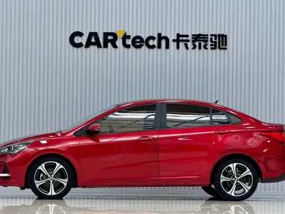 Chery Arrizo 5