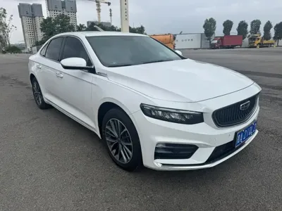 Geely Xingrui