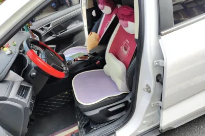 Geely Auto Emgrand GS