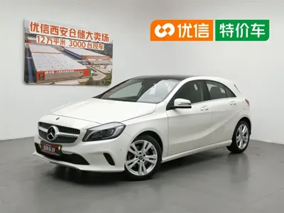 Mercedes-Benz A-Class (Import)