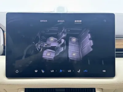 AITO 问界 AITO M7