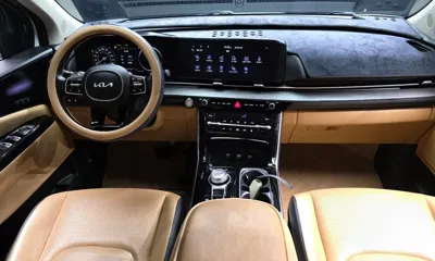 Kia Canival