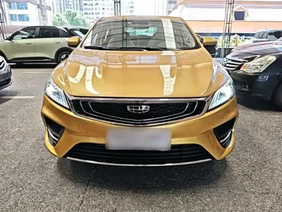 Geely Binrui