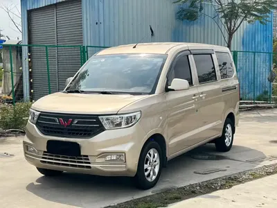 Wuling Hongguang V