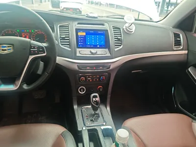 Geely Auto Vision