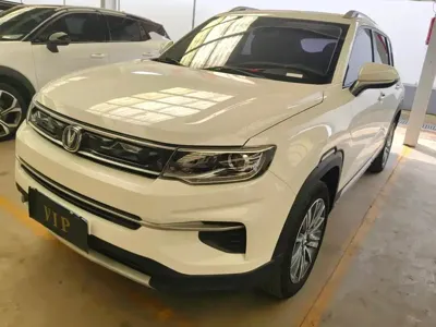 Changan CS35PLUS