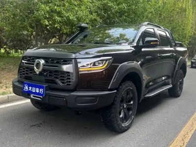 Great Wall Pao