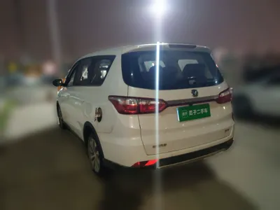 Changan Lingxuan