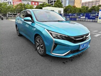 Aeolus Yixuan