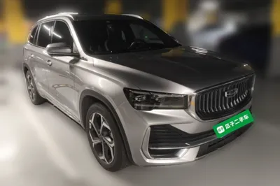 Geely Auto Monjaro L