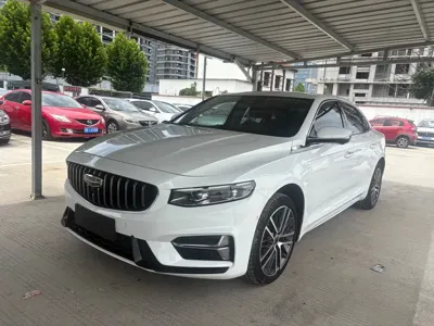Geely Xingrui