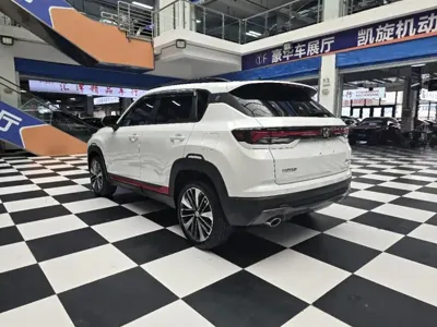 Changan CS35PLUS