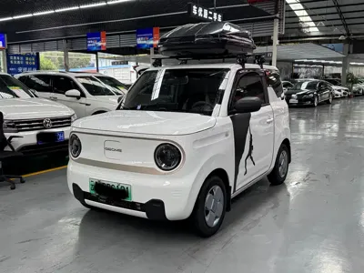 Galaxy Panda