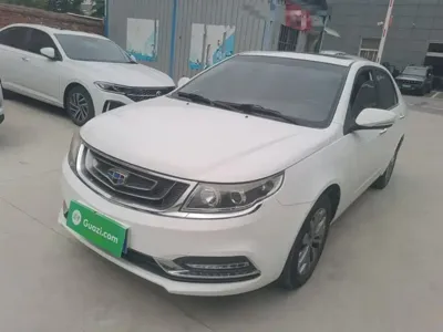 Geely Vision