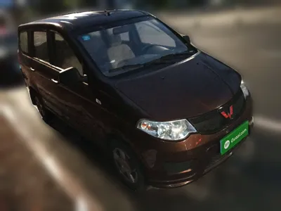 Wuling Hongguang
